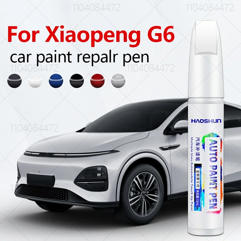 Paint Model Kit - Для Xiaopeng G6 2023-2025 SEPA 2,0