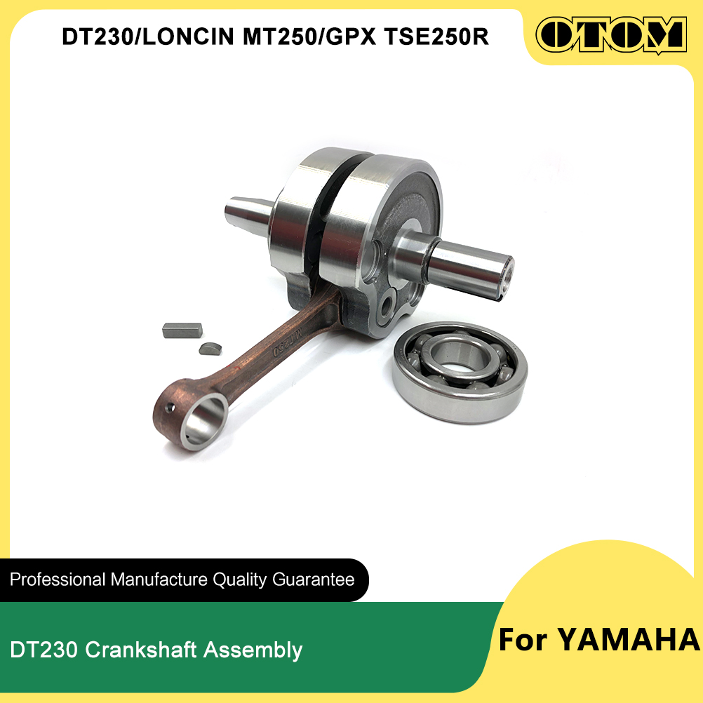 Model Kit Engine - OTOM DT230 MT250 мотоциклетный шатун коленчатого