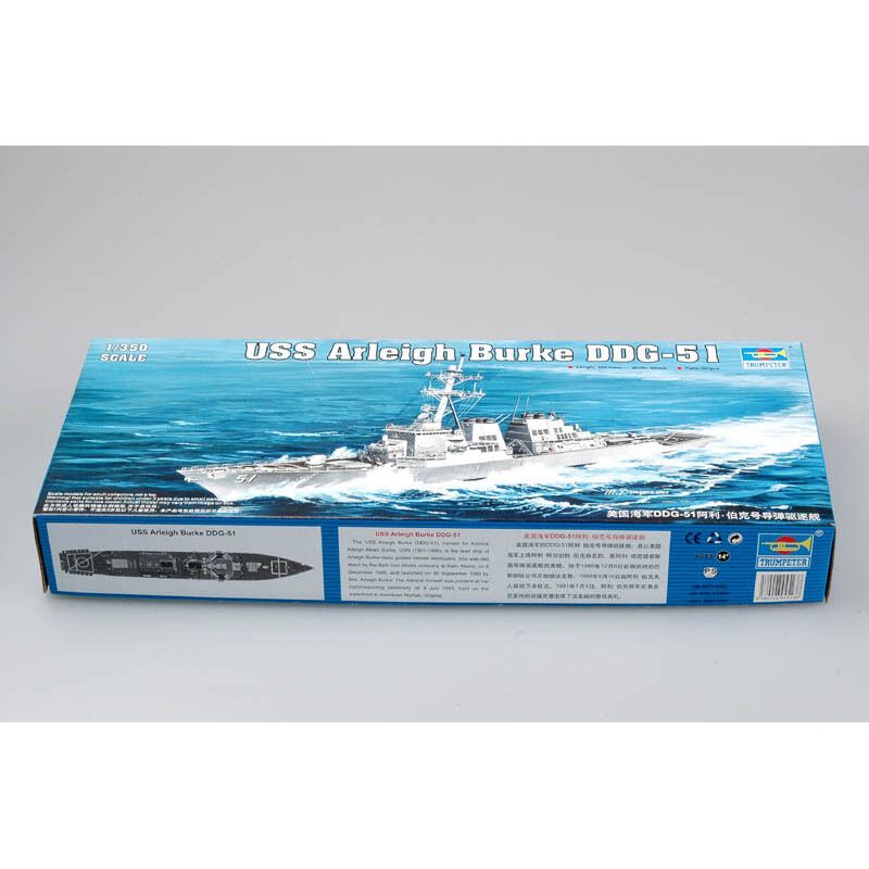 Model Kit Yacht - Трубач 04523 1/350 USS Arleigh Burke