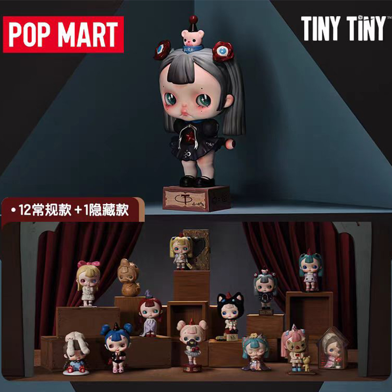 Model Kit Anime Girl - POP MART TINYTINY-PROLOGUE SERIES: Модные игрушки-сюрпризы