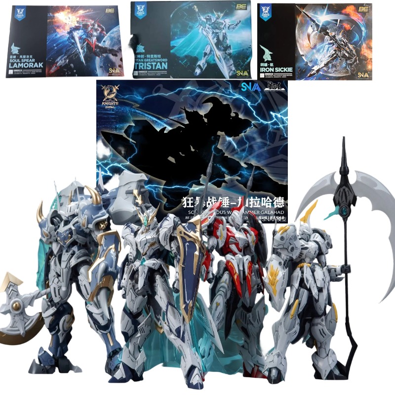 Model Kit Lancelot - Коллекционная фигурка рыцарей SNAA Noble Round