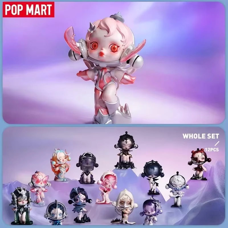 Model Kit Anime Girl - POP MART SKULLPANDA The Sound Series