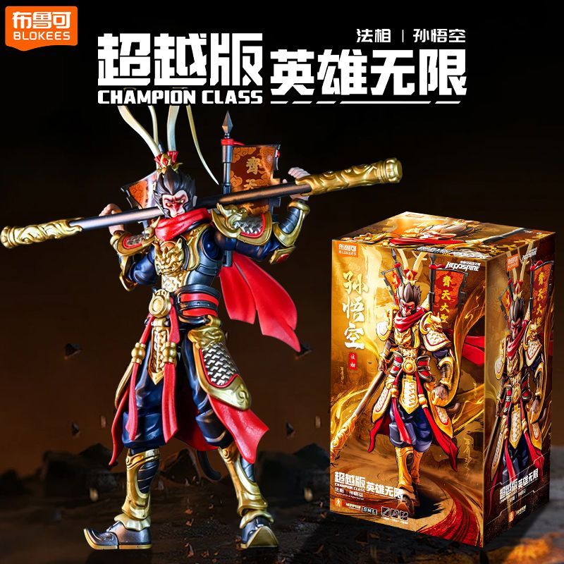 Оригинальная коллекционная фиг – обзор и цена Model Kit Wukong