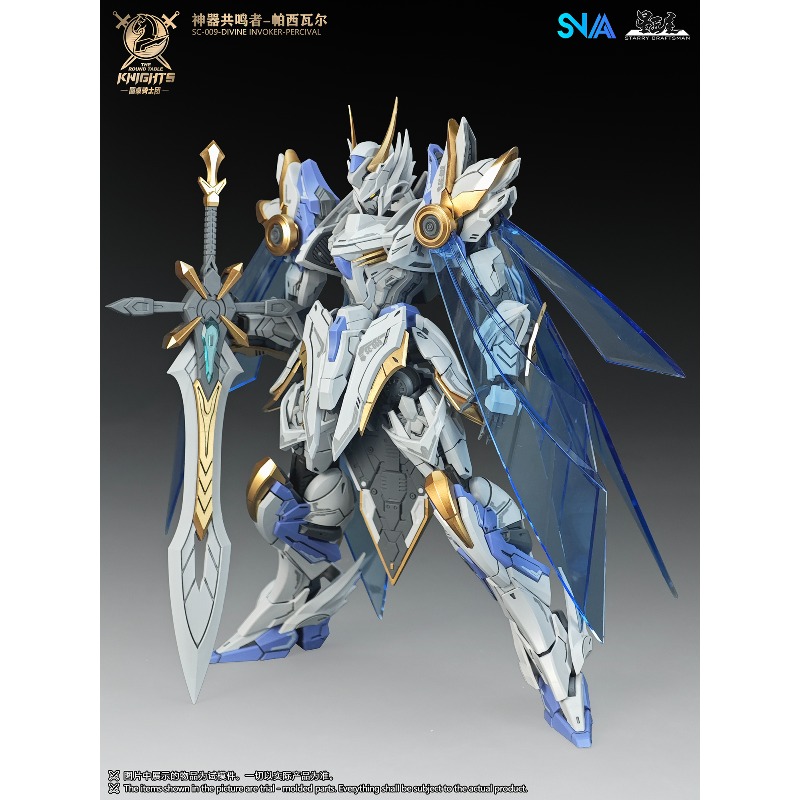 Оригинальная серия SNAA «Рыцар – обзор и цена Model Kit Lancelot