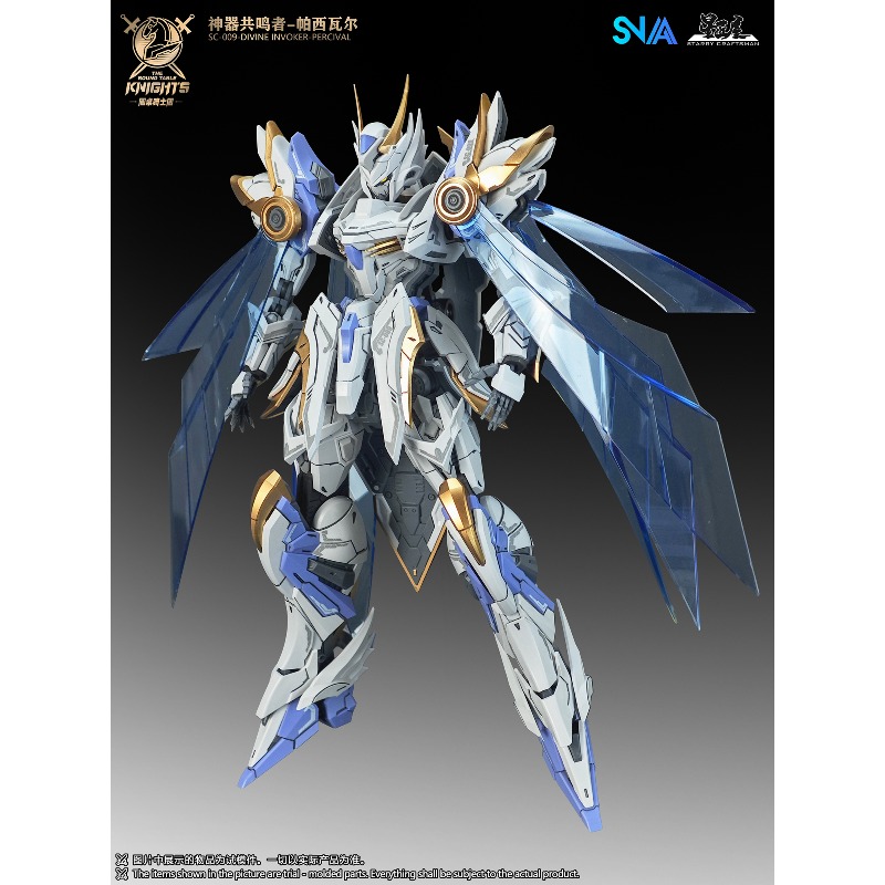 Оригинальная серия SNAA «Рыцар – обзор и цена Model Kit Lancelot