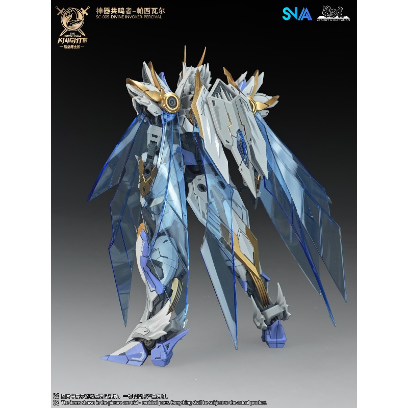 Оригинальная серия SNAA «Рыцар – обзор и цена Model Kit Lancelot