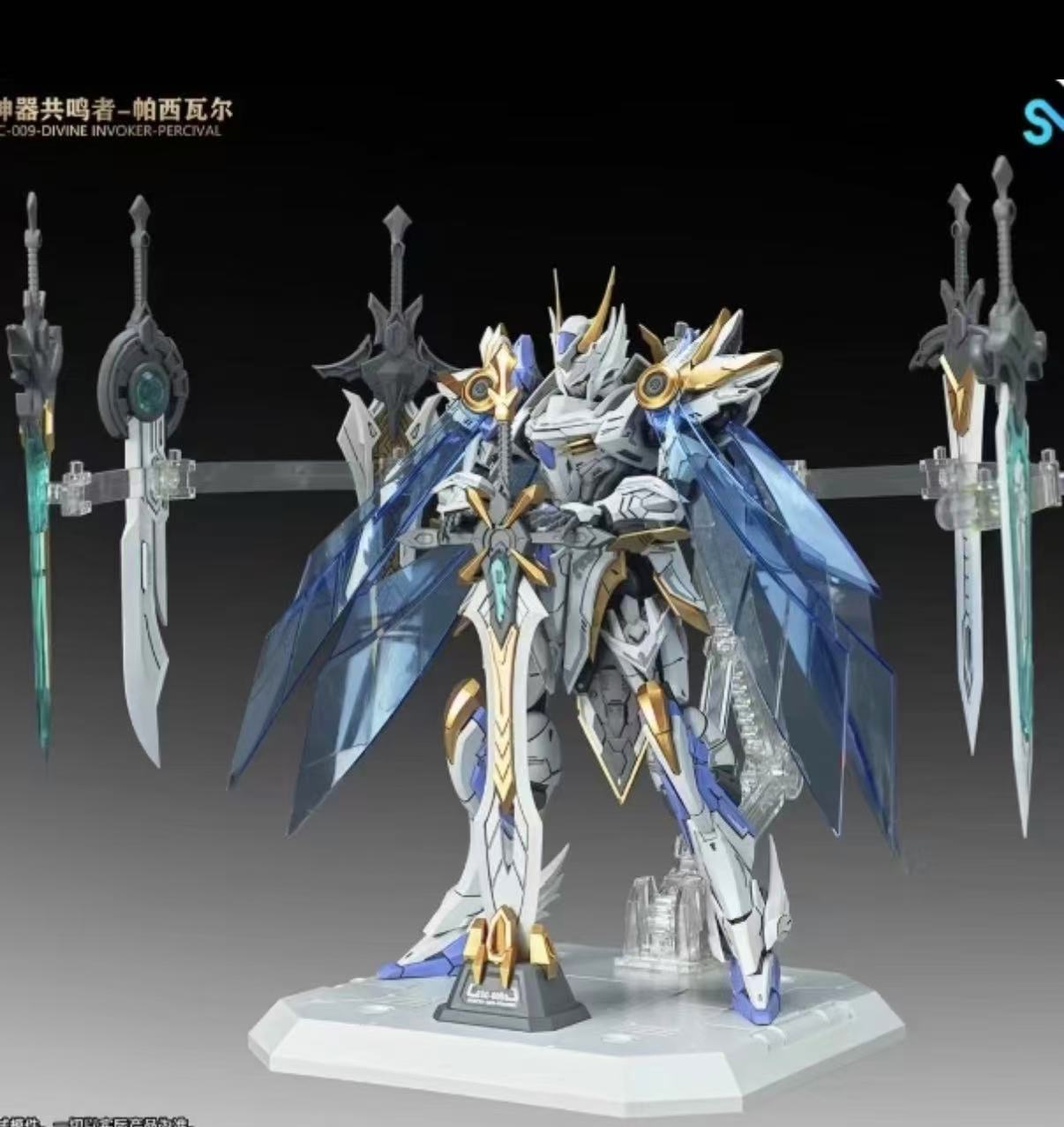 В наличии: Сборная модель SNAA – обзор и цена Model Kit Lancelot