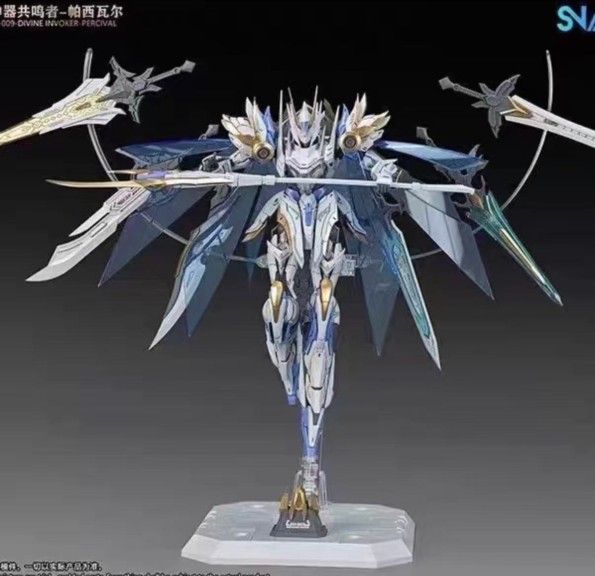 В наличии: Сборная модель SNAA – обзор и цена Model Kit Lancelot