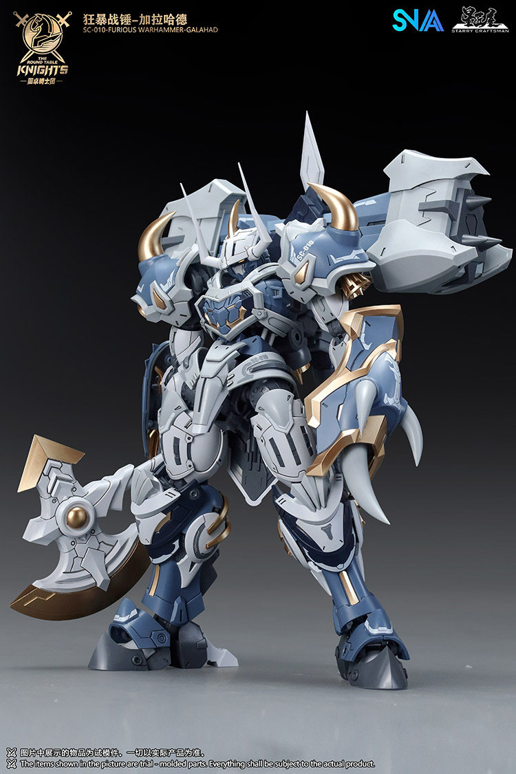 В наличии: Сборная модель SNAA – обзор и цена Model Kit Lancelot