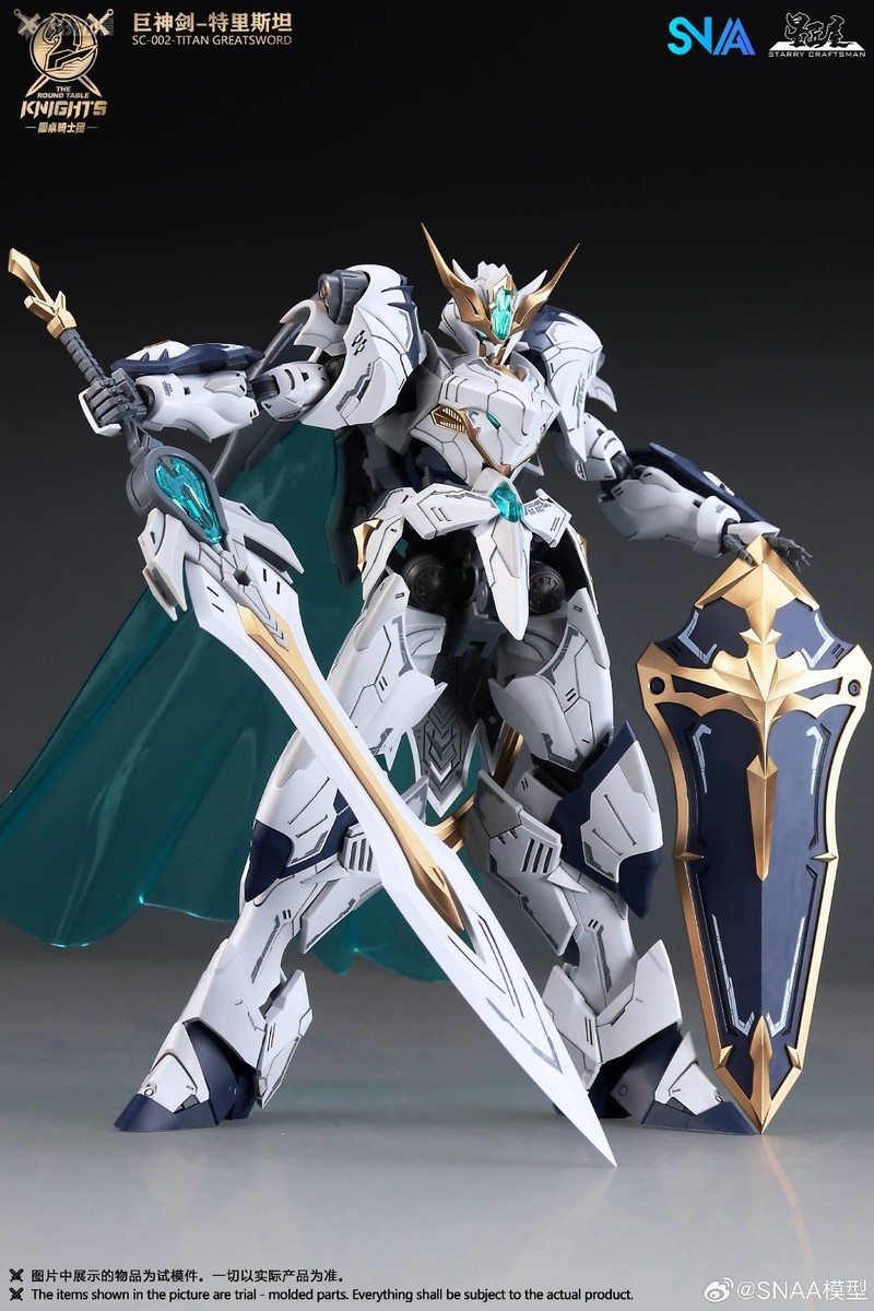 В наличии: Сборная модель SNAA – обзор и цена Model Kit Lancelot