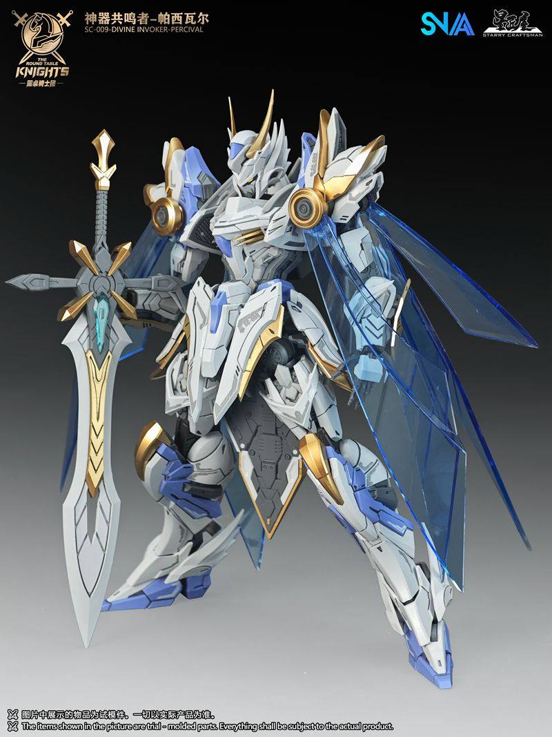 В наличии: Модель SNAA SC-009  – обзор и цена Model Kit Lancelot