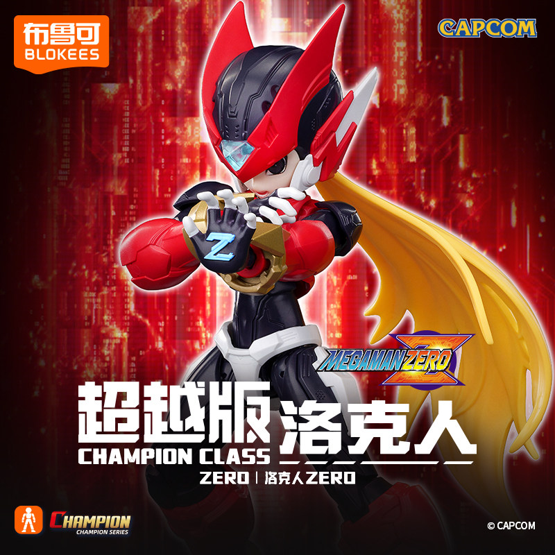 Новинка: сборная модель Blokee – обзор и цена Model Kit Ultraman Zero