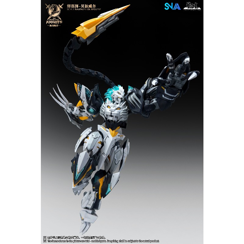 SNAA 1/144 Меха-модель Burst L – обзор и цена Model Kit Lancelot