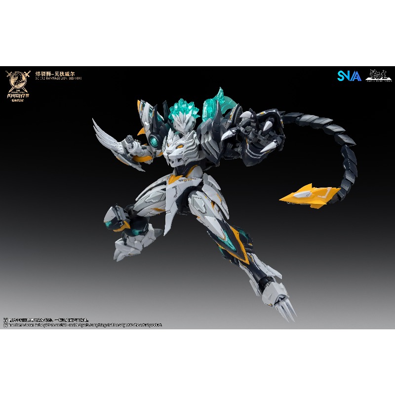 SNAA 1/144 Меха-модель Burst L – обзор и цена Model Kit Lancelot