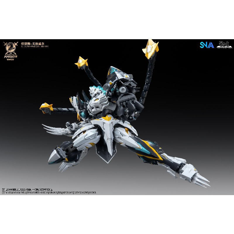 SNAA 1/144 Меха-модель Burst L – обзор и цена Model Kit Lancelot