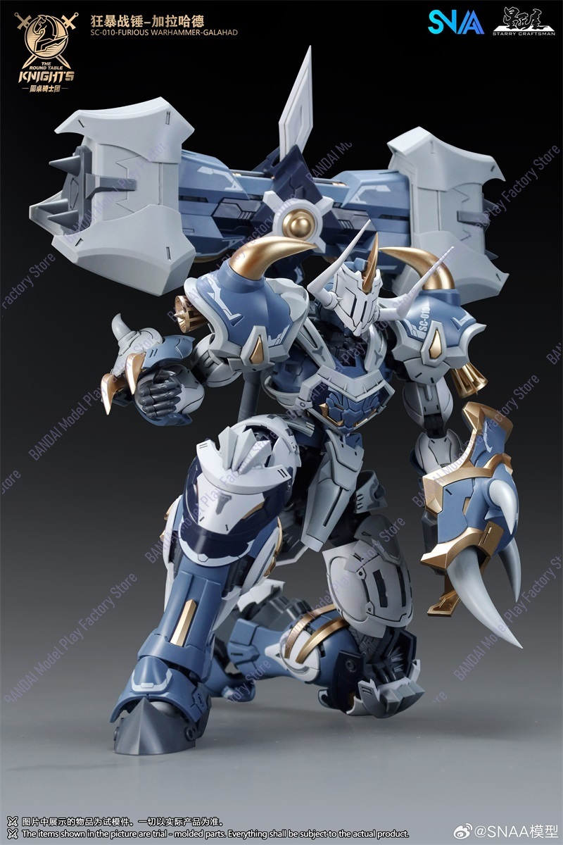 В наличии: Сборная модель SNAA – обзор и цена Model Kit Lancelot