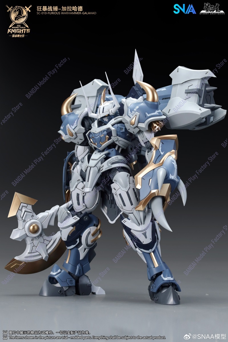 В наличии: Сборная модель SNAA – обзор и цена Model Kit Lancelot