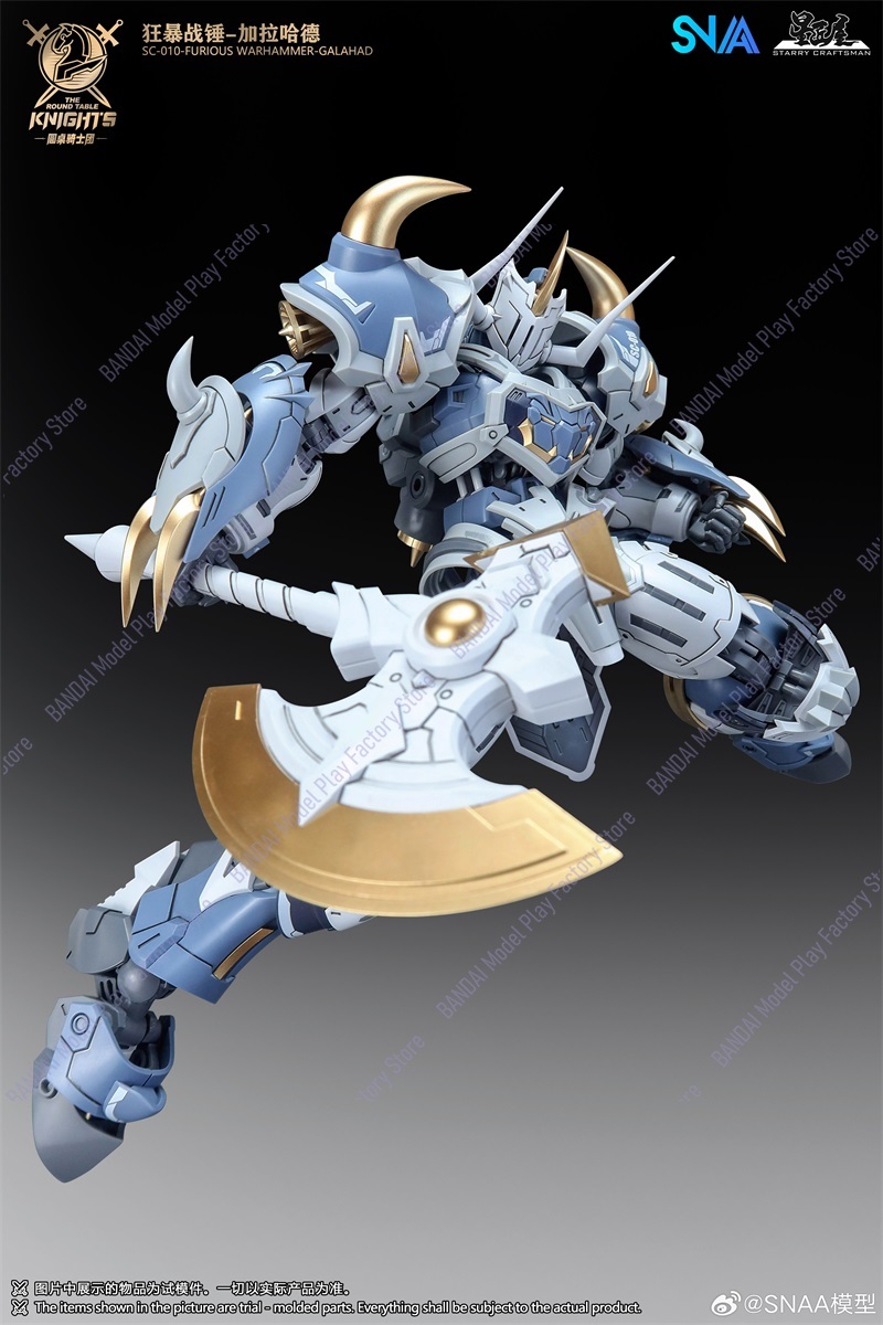 В наличии: Сборная модель SNAA – обзор и цена Model Kit Lancelot