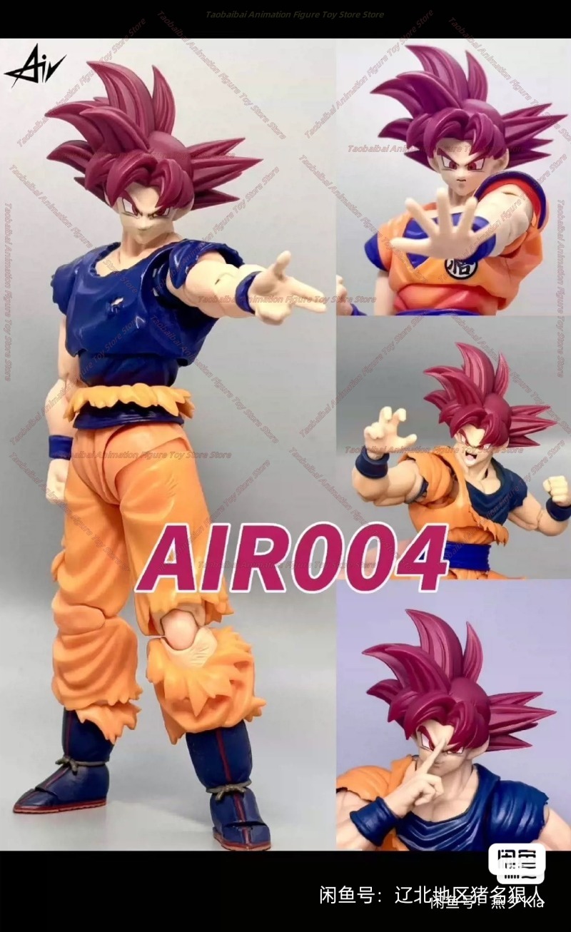 Air Studio Dragon Ball SHF Red – обзор и цена Model Kit Wukong