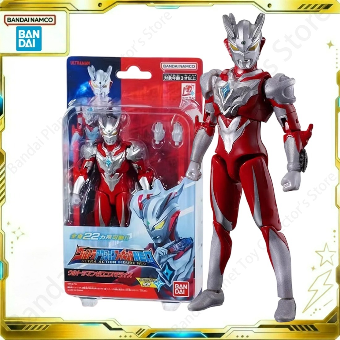 Оригинальная модель Bandai Act – обзор и цена Model Kit Ultraman Zero