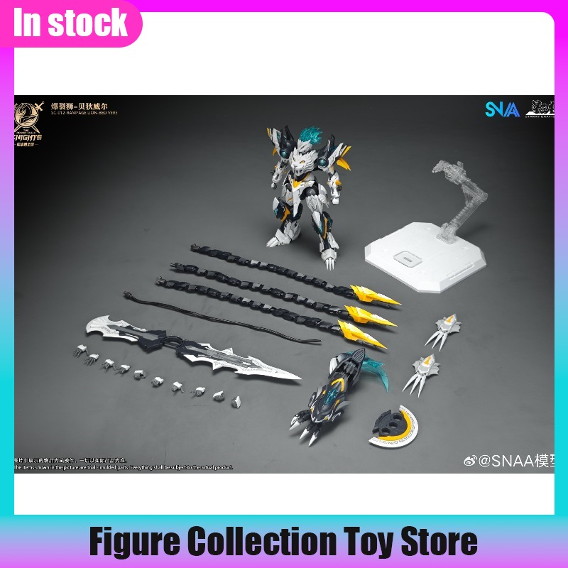 SNAA 1/144 Scale Burst Lion Be – обзор и цена Model Kit Lancelot