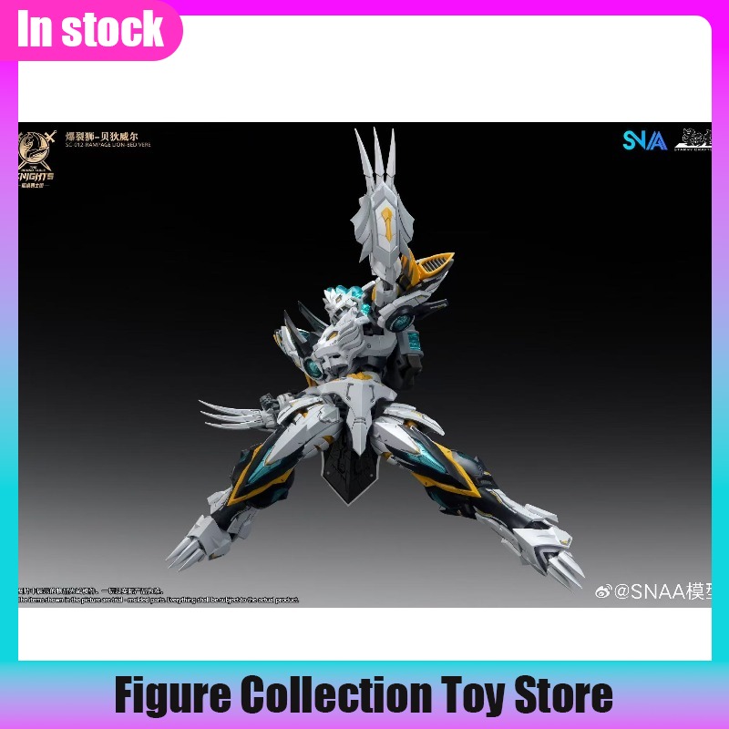 SNAA 1/144 Scale Burst Lion Be – обзор и цена Model Kit Lancelot