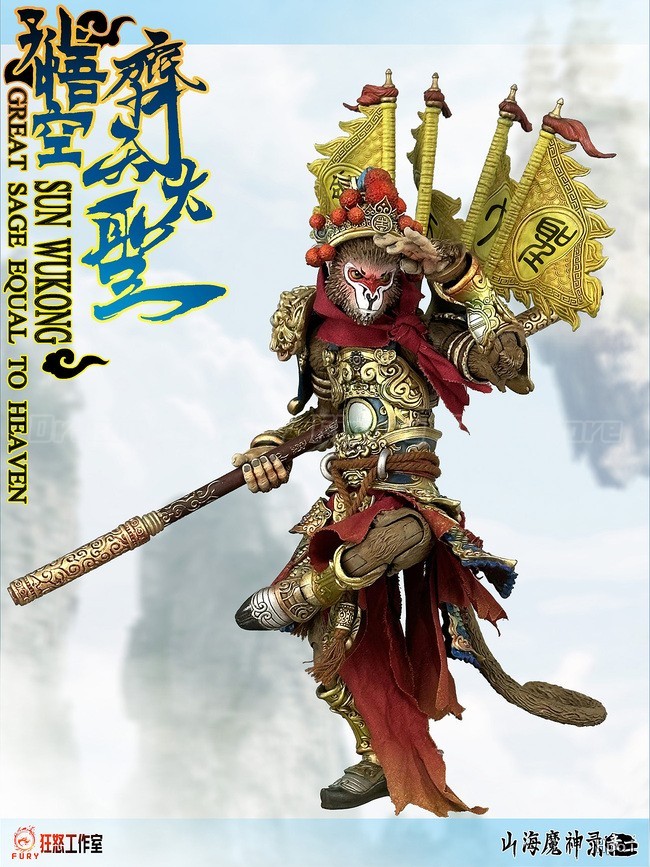 В наличии: Оригинальный набор  – обзор и цена Model Kit Wukong