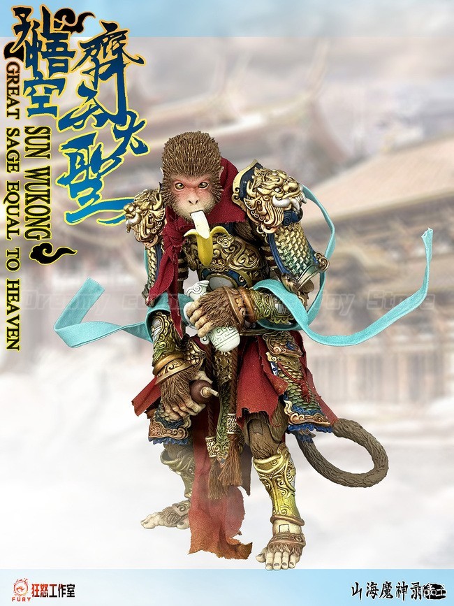 В наличии: Оригинальный набор  – обзор и цена Model Kit Wukong