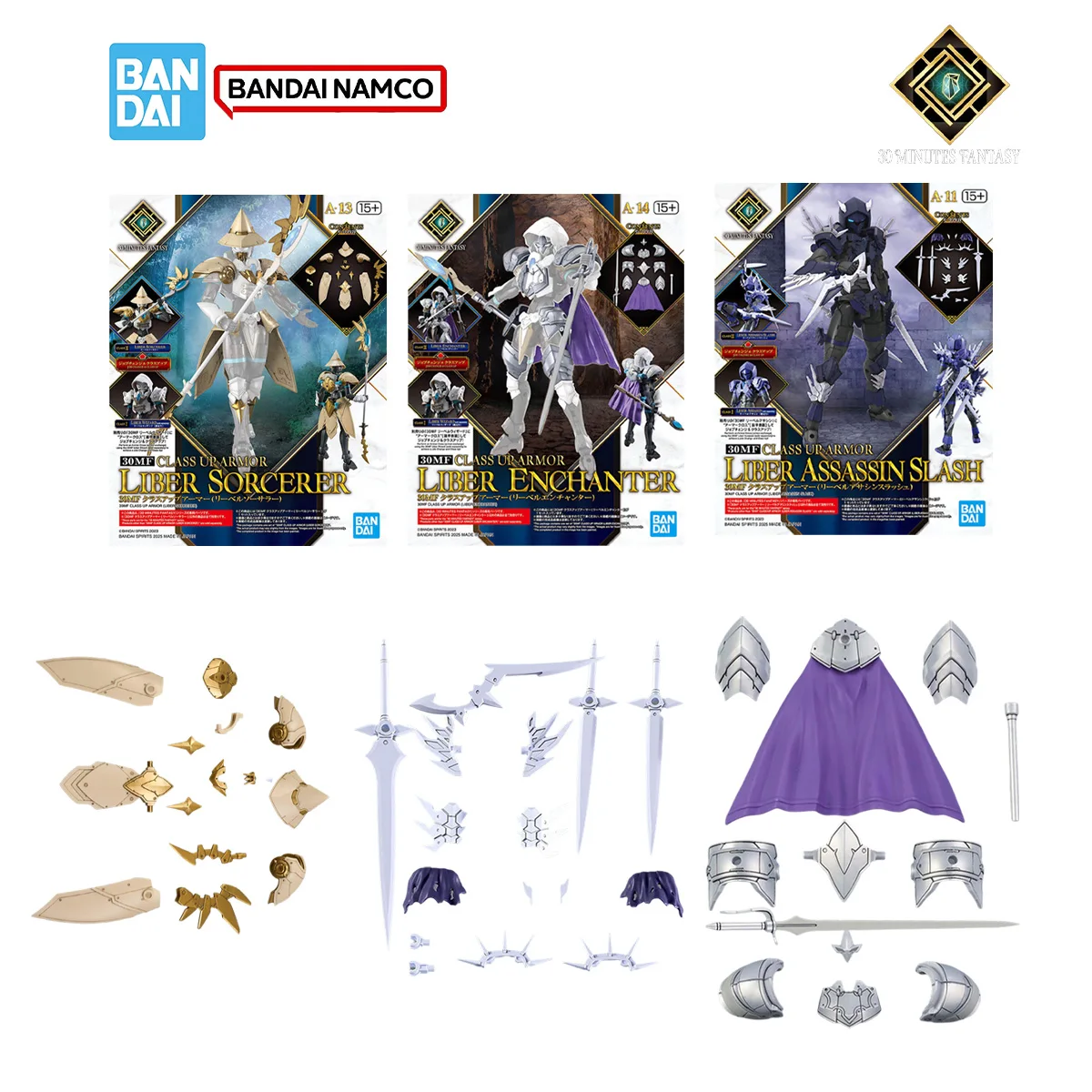 Bandai 30MF 30Minutes Fantasy  – обзор и цена Model Kit Fantasy