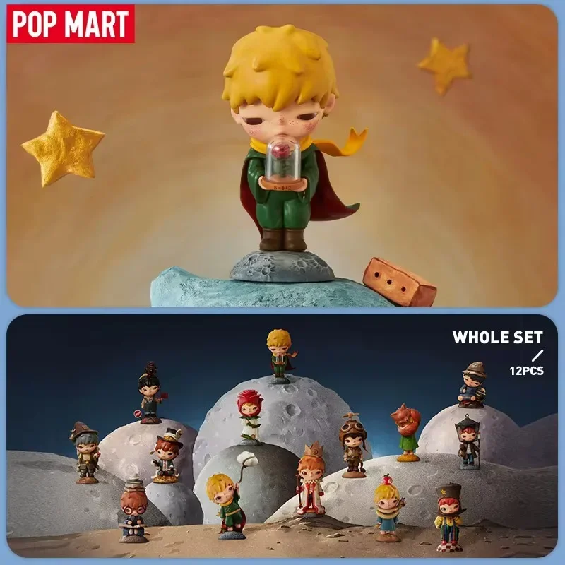 POP MART Hirono Le Petit Princ – обзор и цена Model Kit Anime Girl