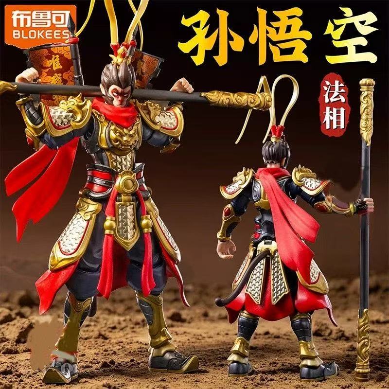 В наличии: Сборные модели Blok – обзор и цена Model Kit Wukong