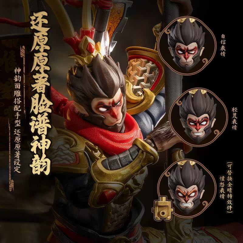 В наличии: Сборные модели Blok – обзор и цена Model Kit Wukong