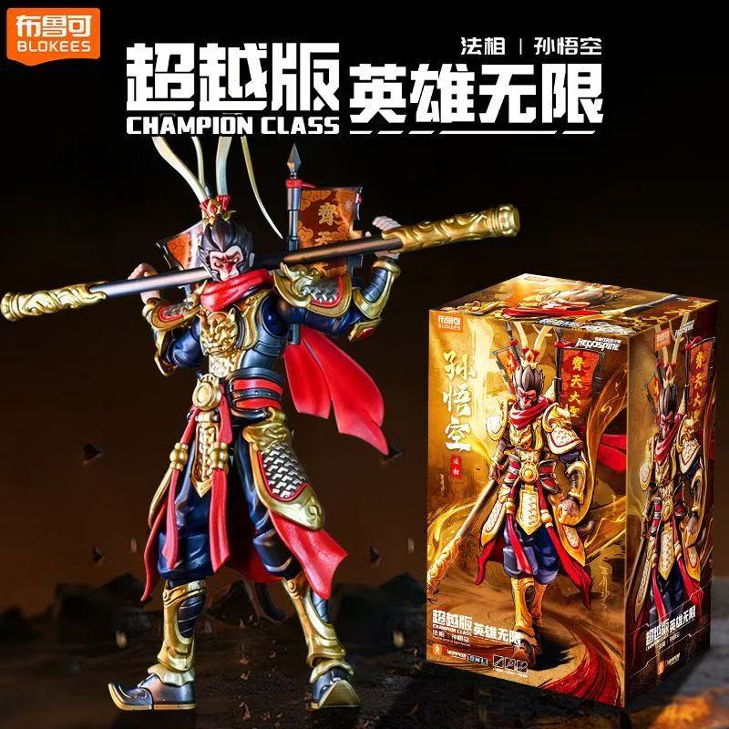 В наличии: Сборные модели Blok – обзор и цена Model Kit Wukong
