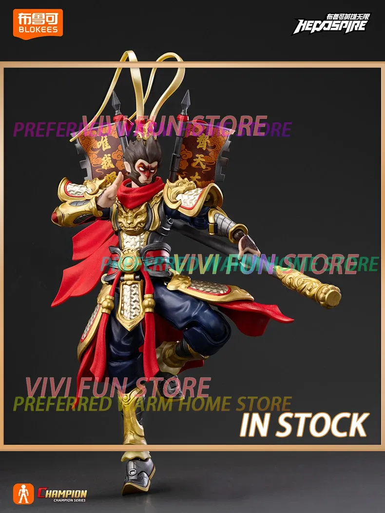 В наличии: Наборы сборных подв – обзор и цена Model Kit Wukong