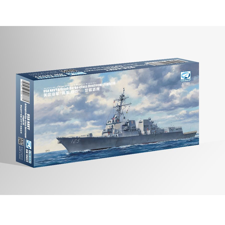 DM70022 DREAM 1/700 Модель-кон – обзор и цена Model Kit Yacht