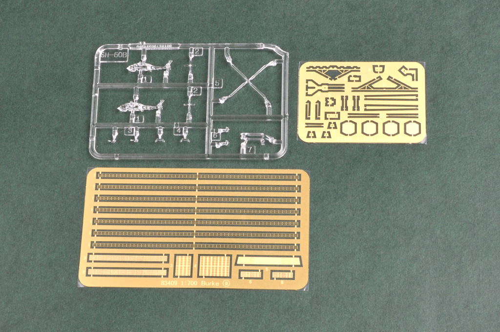 Hobbyboss 83411 1/700 USS Hopp – обзор и цена Model Kit Yacht