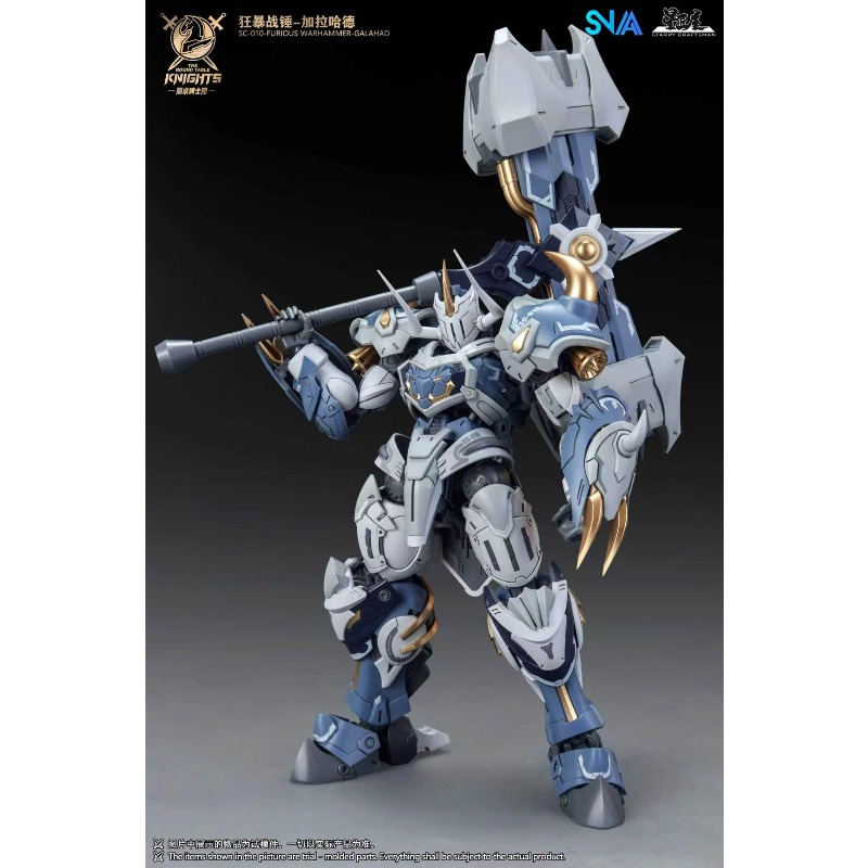 Коллекционная фигурка рыцарей  – обзор и цена Model Kit Lancelot