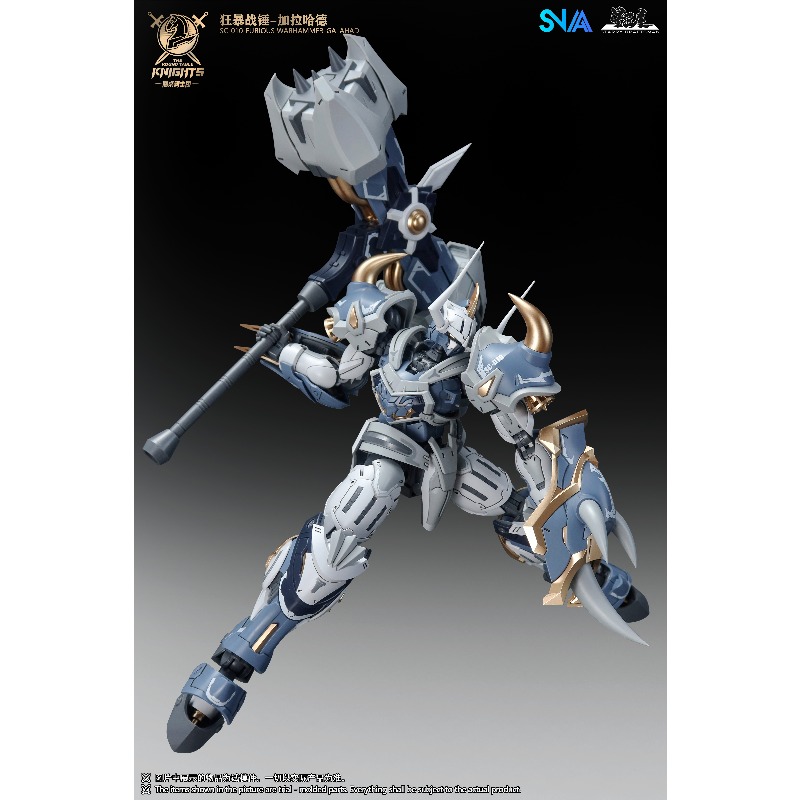 Коллекционная фигурка рыцарей  – обзор и цена Model Kit Lancelot