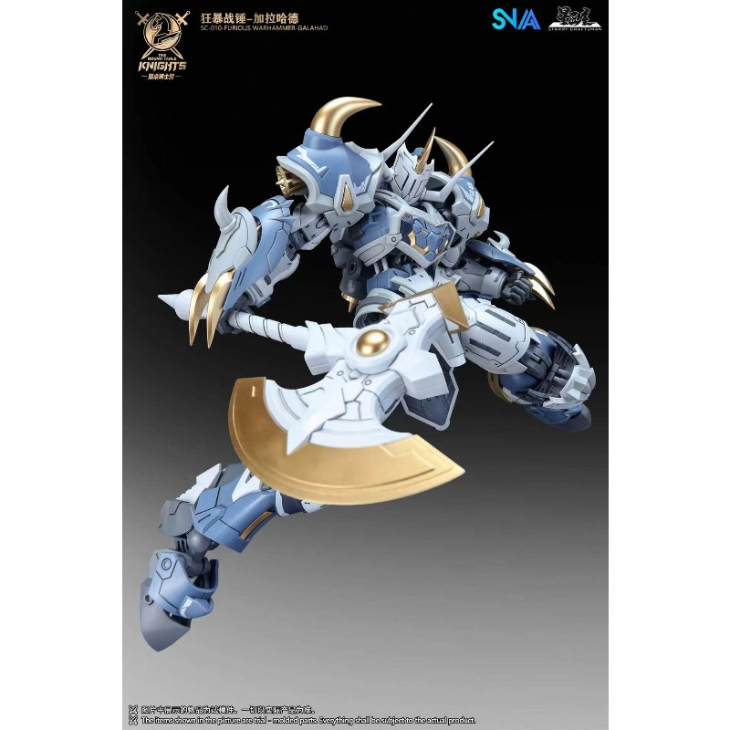 Коллекционная фигурка рыцарей  – обзор и цена Model Kit Lancelot