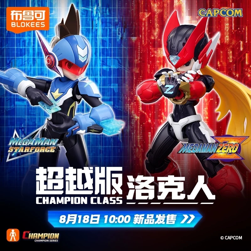 Оригинальная фигурка Blokees S – обзор и цена Model Kit Ultraman Zero