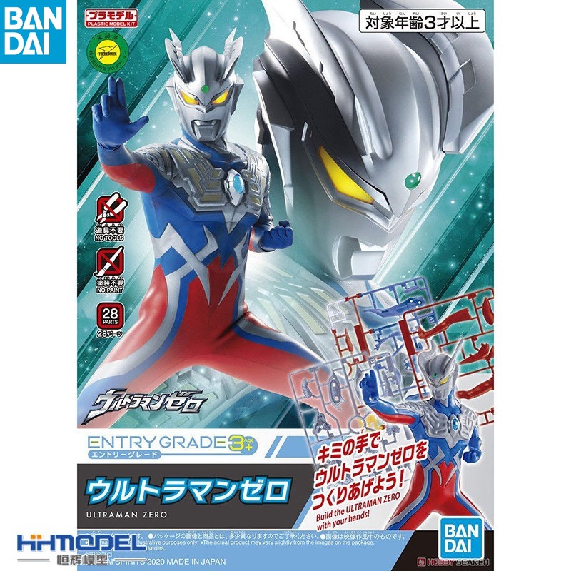 Набор для сборки фигурки Ультр – обзор и цена Model Kit Ultraman Zero