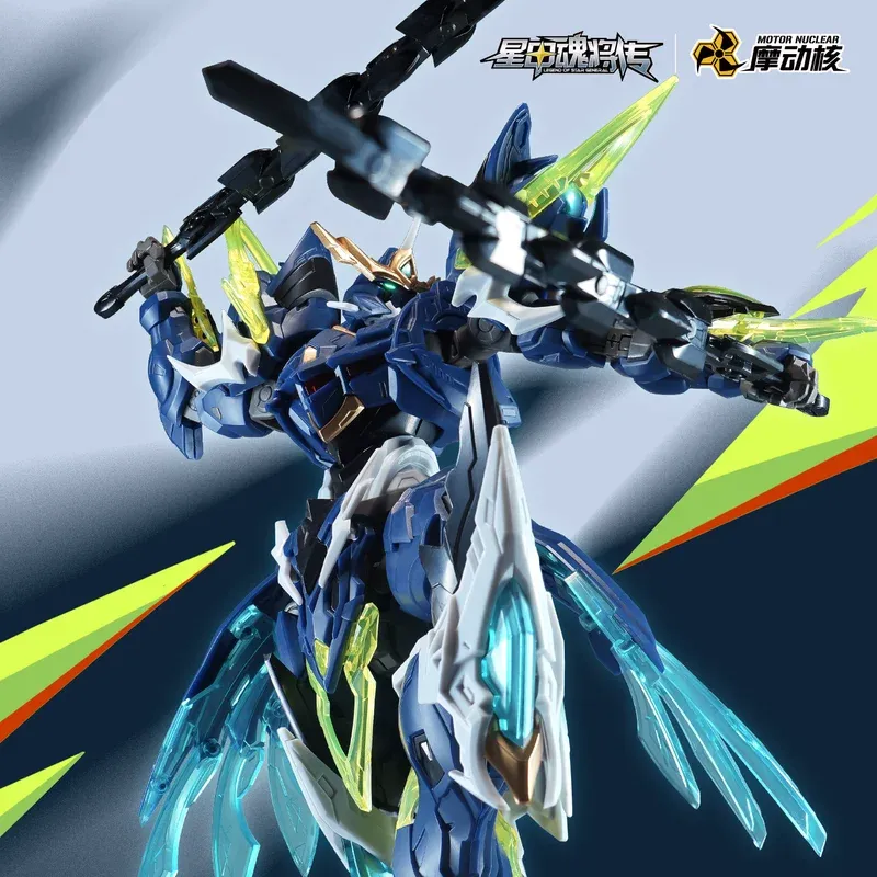 В наличии: Мотор Nuclear Hg Bv – обзор и цена Model Kit Lancelot